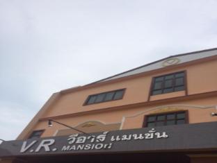 v.r.mansion hotel