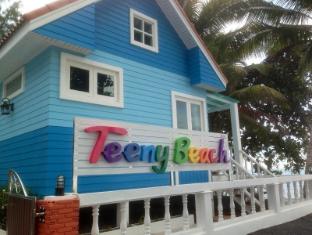 teeny beach bungalow