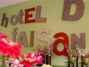 Hotel Du Faisan