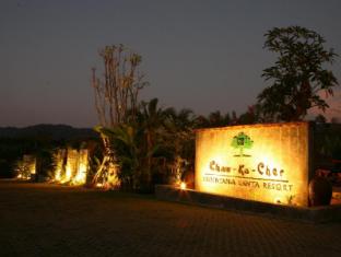 chaw-ka-cher tropicana lanta resort