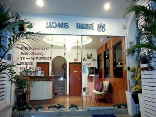 nawaporn place guesthouse phuket town