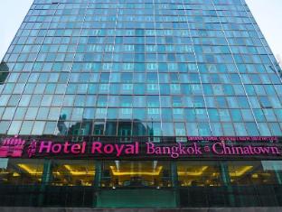 hotel royal bangkok china town