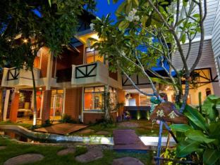 you and me guesthouse and spa chiang mai