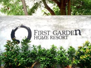 first garden home resort