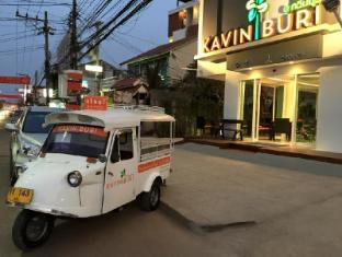 kavinburi green hotel