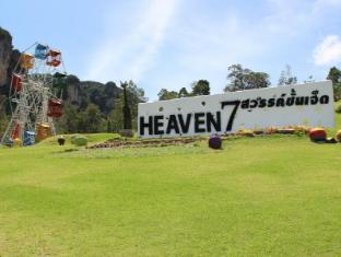 heaven 7 pranang beach top view resort
