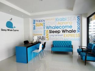sleep whale express hotel