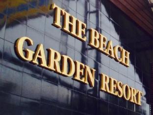 the beach garden resort